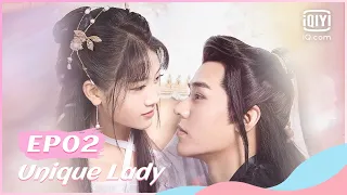 👩【FULL】【ENG SUB】绝世千金 EP02 | Unique Lady | iQiyi Romance