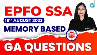 GA Questions Asked in EPFO SSA (Phase - 1) || EPFO SSA GA Memory Based Questions 2023