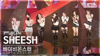 [안방1열 풀캠4K] 베이비몬스터 'SHEESH' (BABYMONSTER FullCam)│@SBS Inkigayo 240407