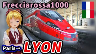 France's First High-Speed Rail & Lyon's Unique Metro: A Frecciarossa Journey from Paris to Milan