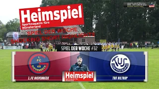 Spiel der Woche #32 2021/2022 - Shocking Short Highlights