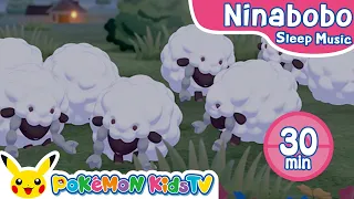 Let’s Count Wooloo! (30 min) | Baby Sleep Music | Pokémon Kids TV