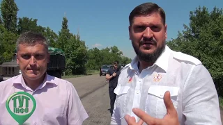 Вибране з відвідин головою Миколаївської ОДА дороги Н11 29/06/2017