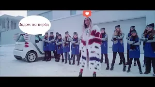 Мари Сенн - Б Бесит (НАОБОРОТ))))))))))