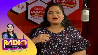 Radio Time with Ananya | Candid Talk with Singer-Ipseeta Mohanty | Celeb Chat Show | Tarang Music