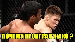 Жалгас ЖУМАГУЛОВ ПРОИГРАЛ на UFC 251