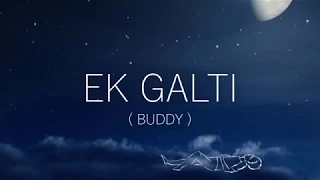 Ek Galti Cover - Romantic Love Video