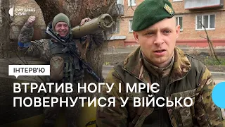 "Думаю, зараз помолюся і підірву себе". Історія 29-річного прикордонника Дмитра Троцька з Білопілля