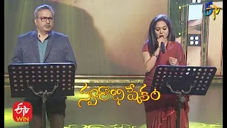 O Priya priya Song | SP Charan & Sunitha Performance | Swarabhishekam | 28th March 2021 | ETV Telugu