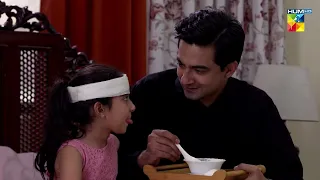 Aitebaar - 2nd Last Episode 32 - Best Scene 01 - HUM TV