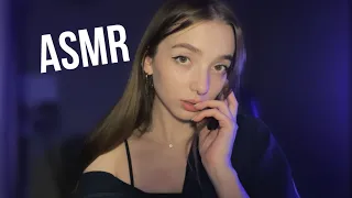 АСМР РАССЛАБЛЮ И ПОЦЕЛУЮ 👄💦 ASMR KISSES AND RELAXATION