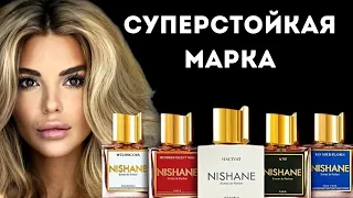 СУПЕРСТОЙКАЯ Марка, в которую я влюбилась: обзор NISHANE Часть 1 #ароматы #косметика #парфюмерия