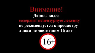 Прикол 23 февраля