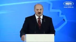 Выступление Лукашенко на съезде БРСМ 9.12.2011