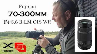 FUJINON XF 70-300mm F4-5.6 R LM OIS WR, Fuji zoom lens with a 1.4x converter is a long wildlife lens