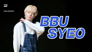 210703 원어스 팬싸인회 [뿌셔(BBUSYEO)] 환웅 focus 직캠 ONEUS HWANWOONG