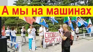 Срочно!Блогер-фашист Борис Жирнов, диджей Хабаровских протестов против СВО, за развал России !