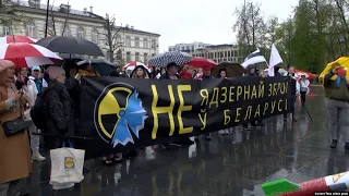 Belarusian Opposition Marks Chernobyl Anniversary In Vilnius By Protesting Russian Nukes