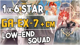 GA-EX-7 + Trimmer Medal + Challenge Mode | Low End Squad |【Arknights】