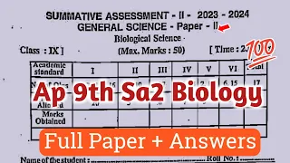 💯9th class Biological Science Sa2 question paper 2024|Ap 9th class Sa2 biology real Paper 2024