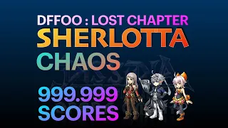 DFFOO GL SHERLOTTA LOST CHAPTER CHAOS