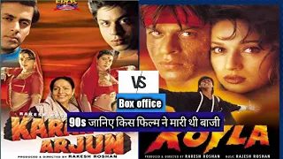 Karan Arjun Vs Koyla Box office Anylatise | karn arjun vs koyla Box office collection |