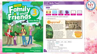 [NYSCHOOL] Page 108 & 109 - Family and Friends 3 - UNIT 13 -The Ancient Egyptians