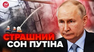 🔥Afraid to tell PUTIN! Consequences of ATTACKS on oil refineries.