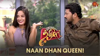 Vanakkam Tamizha with Abhiyum Naanum Serial Cast Ramya & Shyam| Best Moments | 17 June 2022 | Sun TV