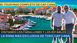 CONOCIENDO TODO CAP CANA | PUNTA CANA | DOMINICAN REPUBLIC | IDEAL | INVERSIONES CON ANDERSON RD