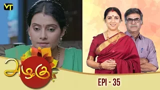 Azhagu - அழகு -Tamil Serial | Episode 35 | Revathy | Sun TV | Vision Time