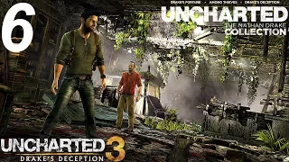 TheBlackLion Uploaded:Uncharted 3: Drake's Deception Part 6 The Chateau Gameplay No Commentary