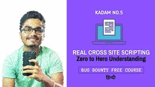 CROSS SITE SCRIPTING IN HINDI | HOW TO FIND XSS |BUG BOUNTIES METHODS |EP#5🔥