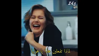 هوليا تعمل مقلب الجن بماهر 😂ماهر من كتر خاف صار تحت الطاولة يا حرام😂😂😂