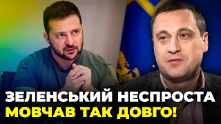 ⚡В ОП ЗАШЕВЕЛИЛИСЬ! вилізли НОВІ ФАКТИ, Банкова приховала ПРИЧИНИ, ЩОБ... Шмигаль наступний? | ДУБОВ