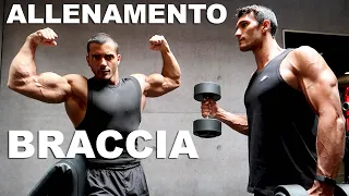 ALLENAMENTO BRACCIA! ESERCIZI PER BICIPITI E TRICIPITI! COME SVILUPPARE BRACCIA ENORMI IN PALESTRA!