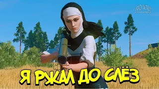 Приколы в играх | Игровые приколы, Баги и Фейлы 150 | Crazy World