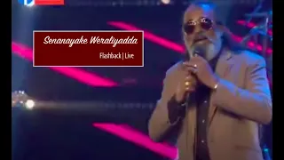 Sagaraya badu | Senanayake weraliyadda | Flashback Live | Quality bass