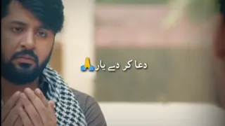 raqs e bismil drama whatsapp status, raqs e bismil drama song whatsapp status, pakistani drama