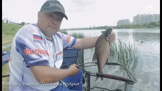 Обзор фидерного удилища Volzhanka Pro Sport Feeder