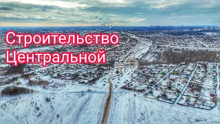 СТРОИТЕЛЬСТВО МАГИСТРАЛИ ЦЕНТРАЛЬНОЙ В РАЙОНЕ ПЕТРА ДУБРАВА/САМАРА/РОССИЯ