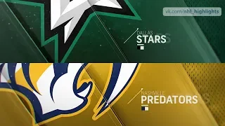 Dallas Stars vs Nashville Predators Dec 14, 2019 HIGHLIGHTS HD