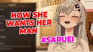 NO FEMALE SHOULD CLICK THIS! Saruei has taste of MEN. #frenchvtuber #saruei