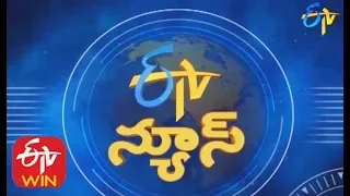 9 PM | ETV Telugu News | 20th January 2020