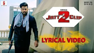 Jatt Di Clip 2 : 8D Audio | Singga | Amp 8D | Western Penduz | Coin Digital | New Punjabi Songs 2021