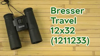 Розпаковка Bresser Travel 12x32 (1211233)