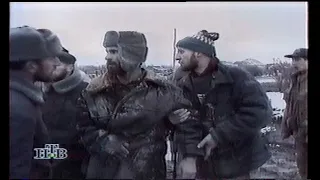 Грозный.02/1995.Сводки словно с мировой войны.Фильм,-хохлы,биатлон,скальп,без брюк,жили при Завгаеве