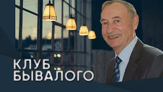 Надо ли учиться вере?