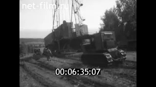 1965г. нефтяная буровая вышка. передвижение на гусеничных тележках.