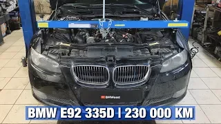 ЗАМЕНА ЦЕПИ ГРМ BMW E92 335D M57N2